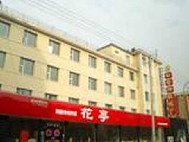 七台河宾馆,图一