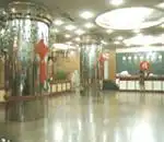 京都紫禁城饭店,图二