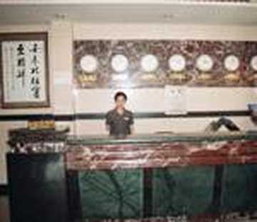 大京九宾馆,图二