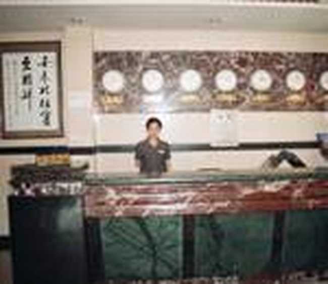 大京九宾馆,图二