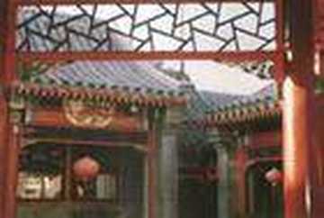 侣松园宾馆,图二