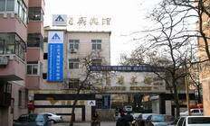 飞鹰宾馆,图二
