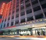 北京金府银街大酒店