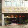 北京悦宏国际酒店