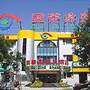 北京大方饭店