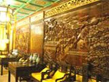 北京涵珍园国际酒店,图二