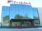 北京博泰酒店（原都市新明基宾馆）
