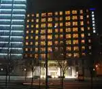 北京应物会议中心（花园路店）