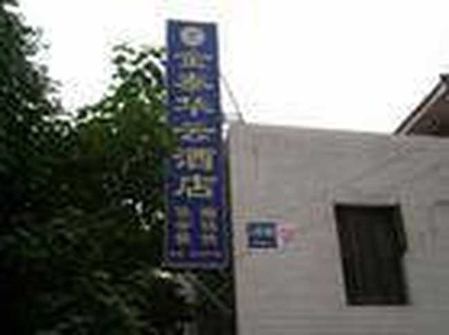 金泰华云酒店,图一