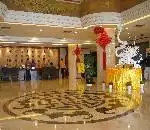 北京龙脉温泉度假村,图二