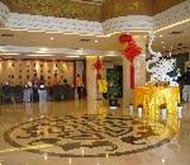 北京龙脉温泉度假村,图二