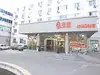 枫林时尚酒店（酒仙桥店）