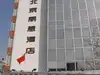 北京凯恒世纪酒店