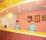 如家快捷酒店（北京双清路店）,图二