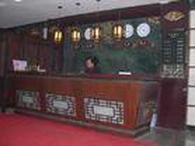 北京华福新龙宾馆,图三