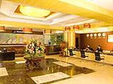 太姥山国际商务酒店,图二