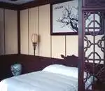 北京郡王府饭店