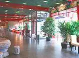 北京旅居华侨饭店