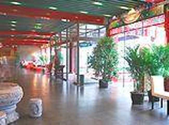 北京旅居华侨饭店,图二