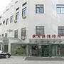 北京外研社国际会议中心