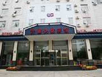 升港快捷宾馆,图一