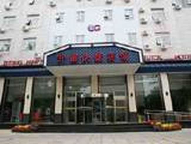 升港快捷宾馆,图一