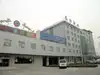 北京城宝饭店