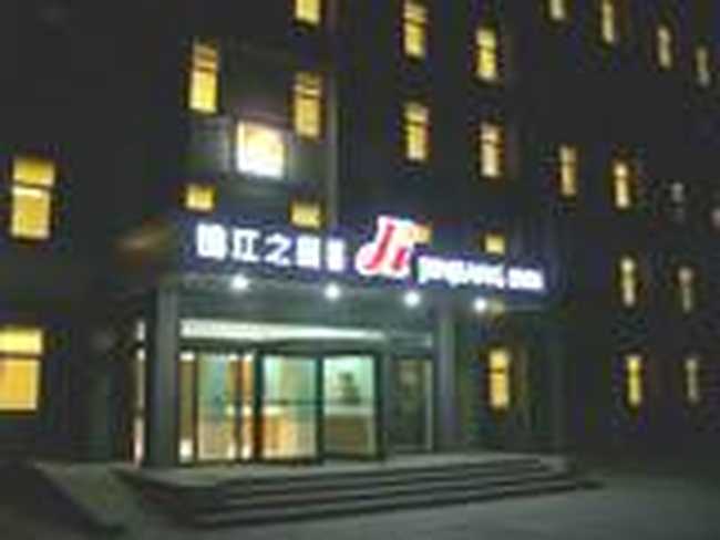 锦江之星（北京西直门店,图一