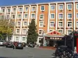 北京乾元国际商务酒店