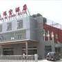 锦江之星（北京德胜门店）