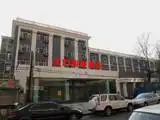 朗悦酒店（北京甘家口店）
