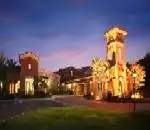 北京纳帕会所酒店