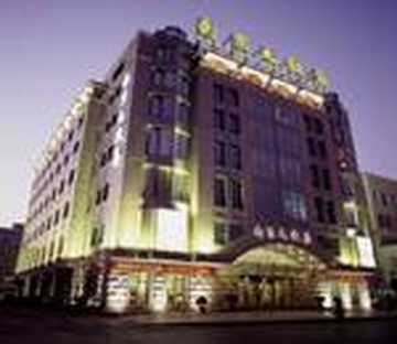 南京大饭店,图一