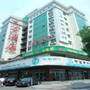 北京寰岛博雅大酒店