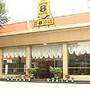 天龙饭店