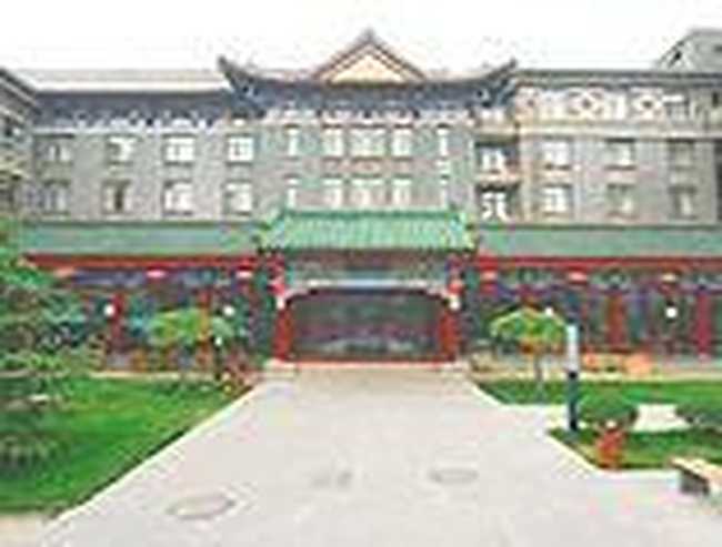 北京旅居华侨饭店,图一