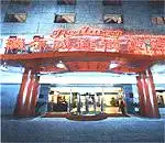 北京星城亮马国际公寓