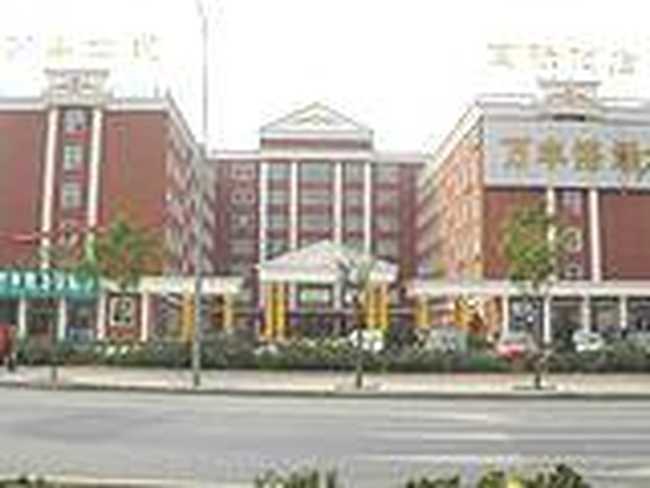 万丰世纪国际商务酒店,图一