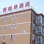 北京鼎极嘉华世纪公寓