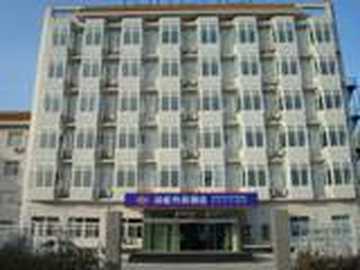 汉庭快捷酒店（北京五棵松店）（原西四环店）,图一