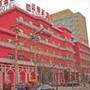 富驿时尚商务连锁酒店（北京中关村店）