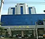 北京都市之星快捷酒店