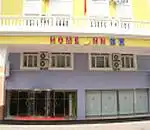 如家快捷酒店（北京西直门店）,图一