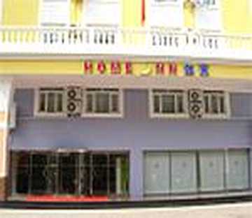 如家快捷酒店（北京西直门店）,图一