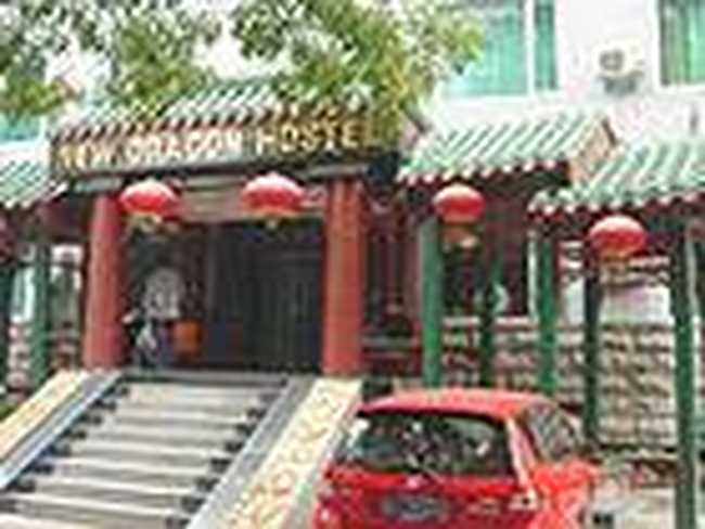 北京华福新龙宾馆,图二