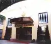 将台酒店