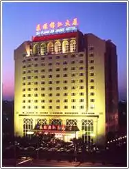 北京苏源凤凰大厦