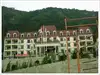 远方饭店
