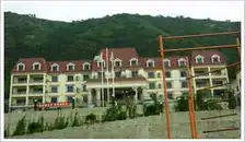 远方饭店
