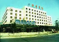 北京牡丹宾馆,图一